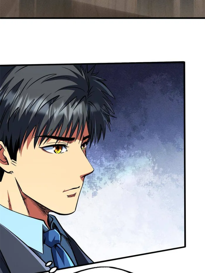 Super Gene chapter 282 page 2