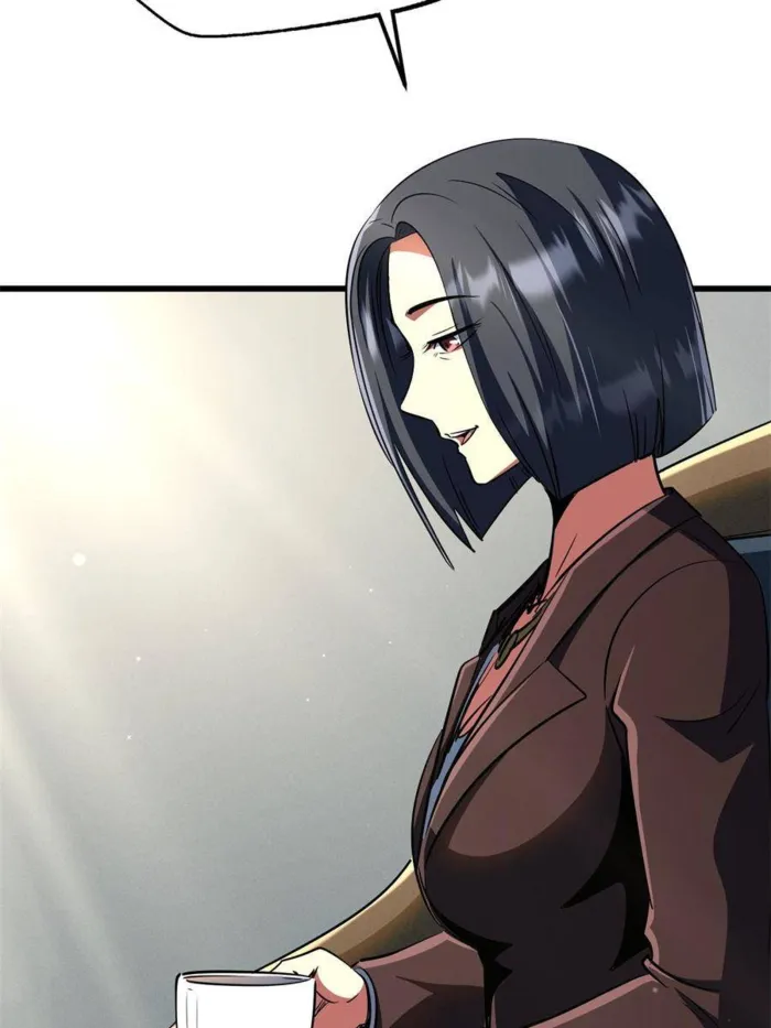 Super Gene chapter 282 page 16