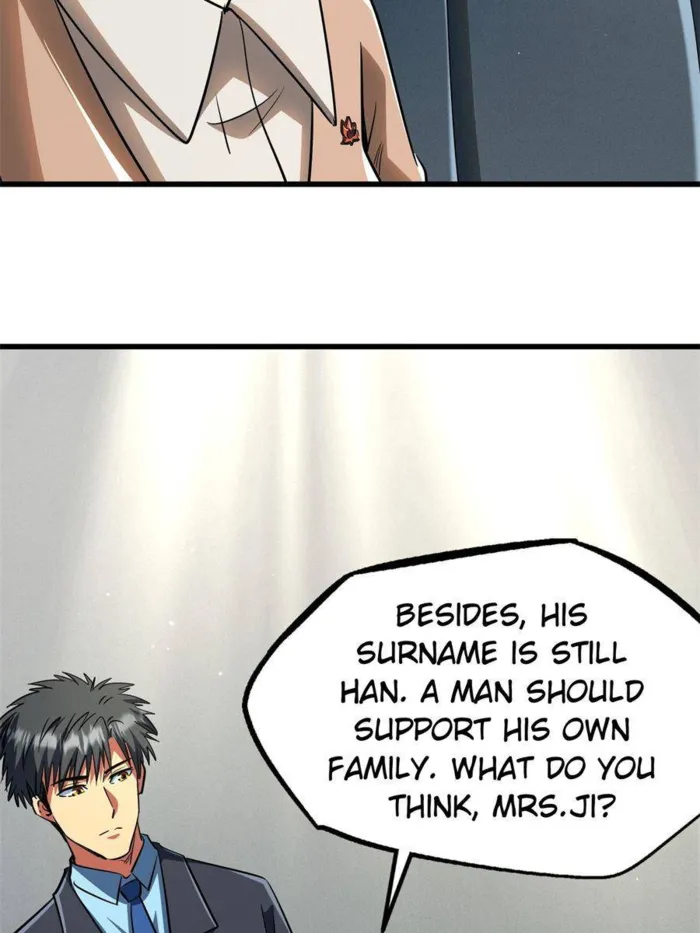 Super Gene chapter 282 page 19