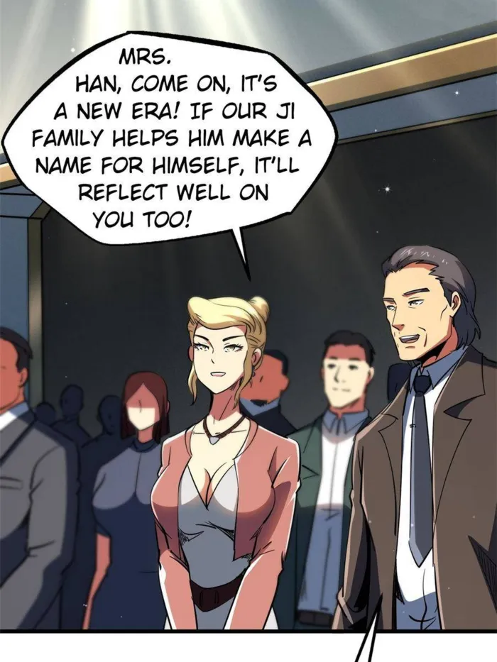 Super Gene chapter 282 page 21