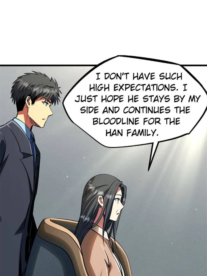 Super Gene chapter 282 page 23