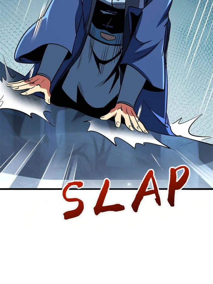 Super Gene chapter 282 page 34