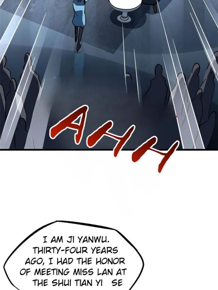 Super Gene chapter 282 page 37