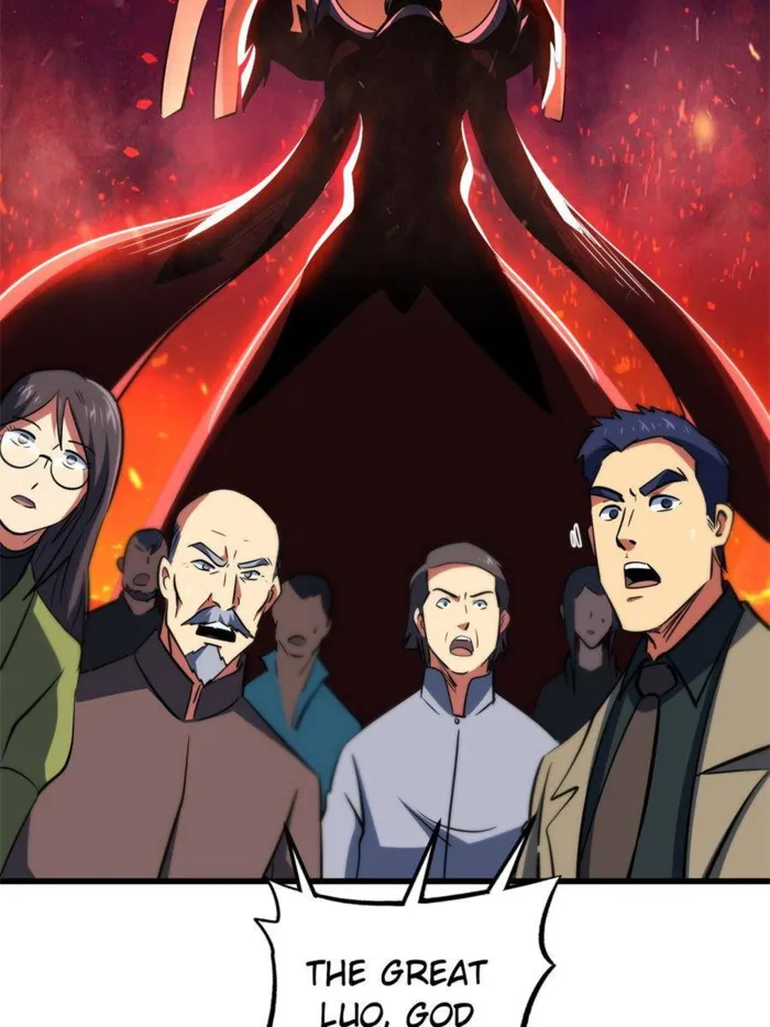 Super Gene chapter 282 page 47