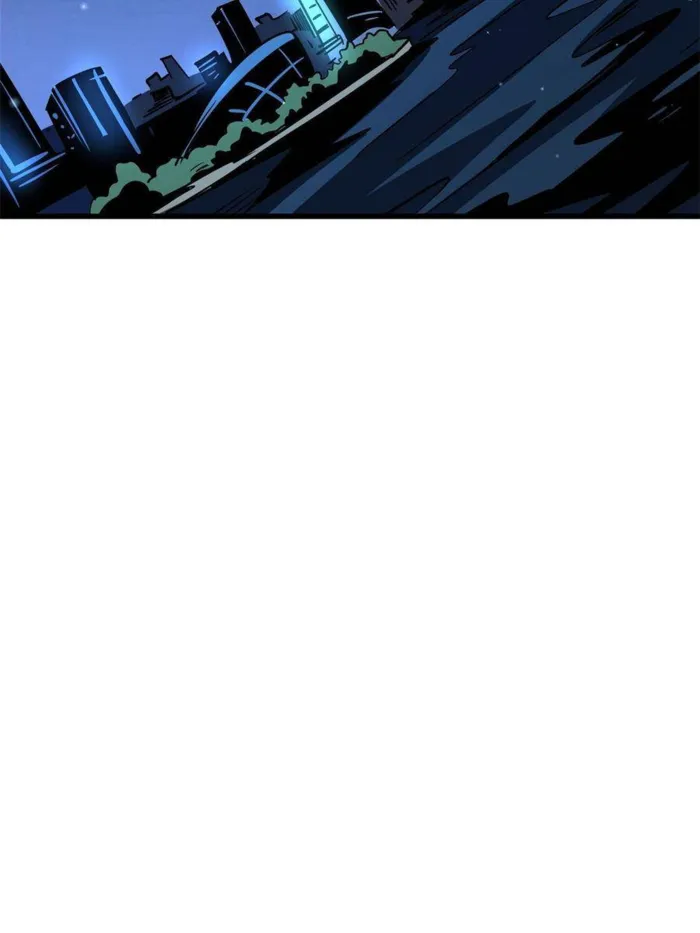 Super Gene chapter 282 page 62