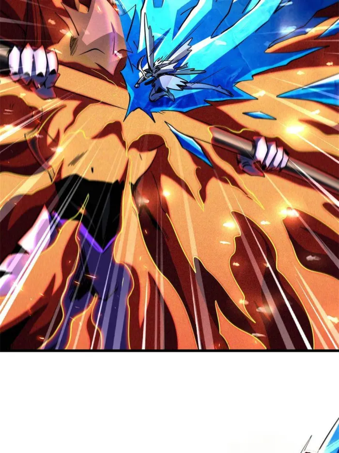 Super Gene chapter 284 page 2