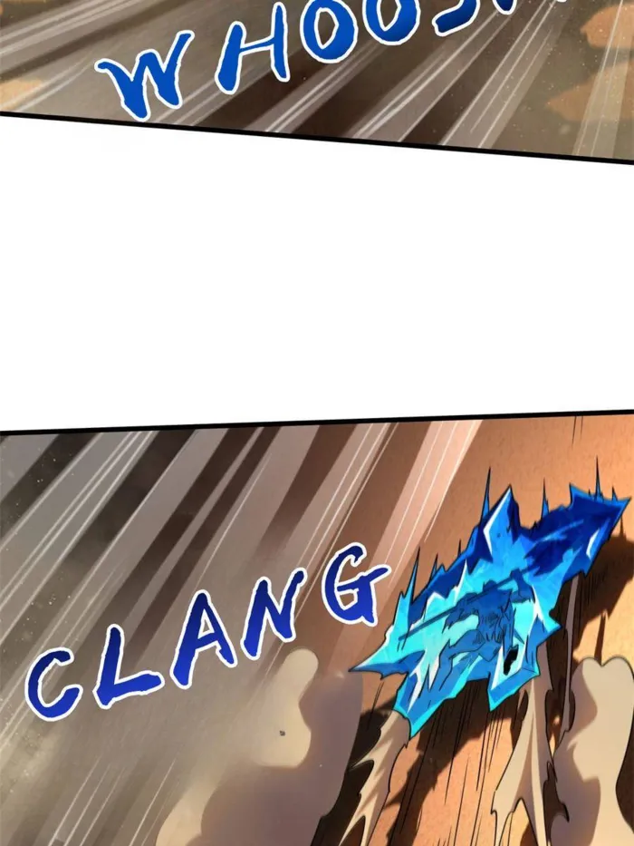 Super Gene chapter 284 page 7