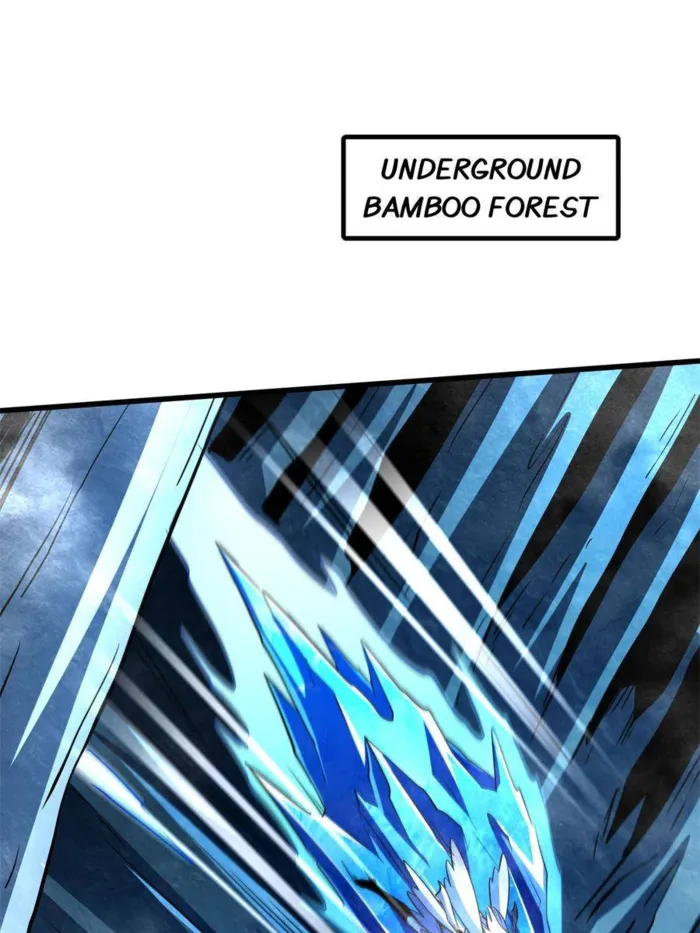 Super Gene chapter 284 page 23