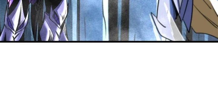 Super Gene chapter 284 page 43