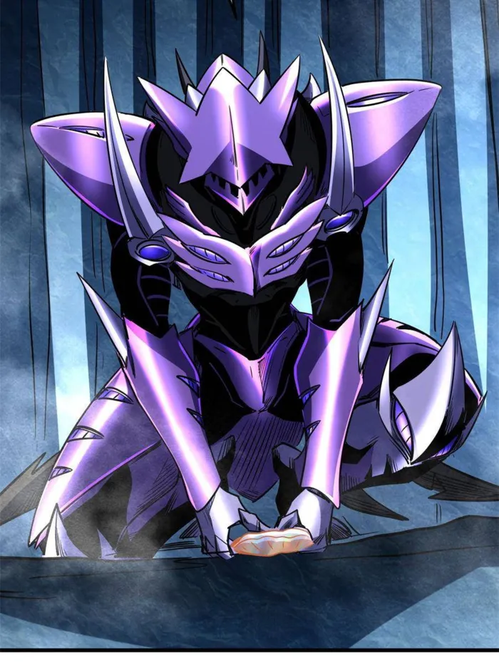 Super Gene chapter 284 page 46