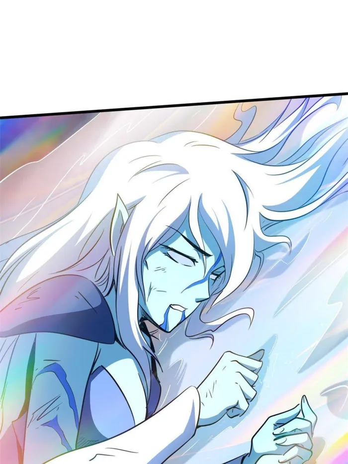 Super Gene chapter 284 page 55