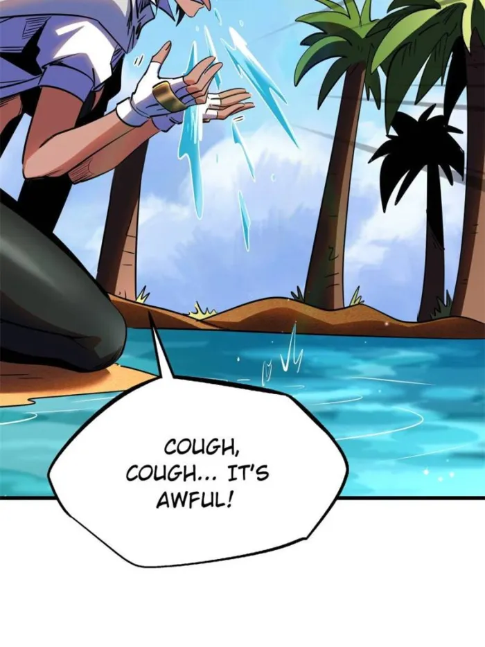 Super Gene chapter 287 page 8
