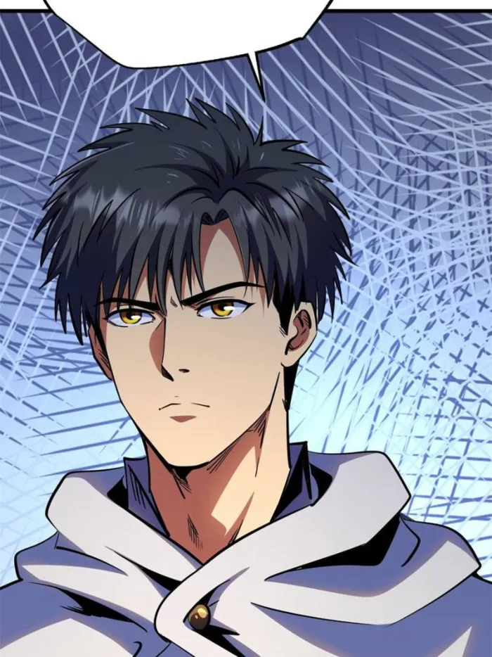 Super Gene chapter 287 page 19