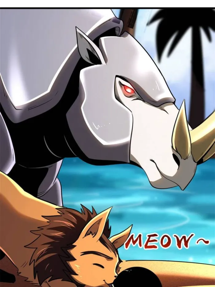 Super Gene chapter 287 page 33