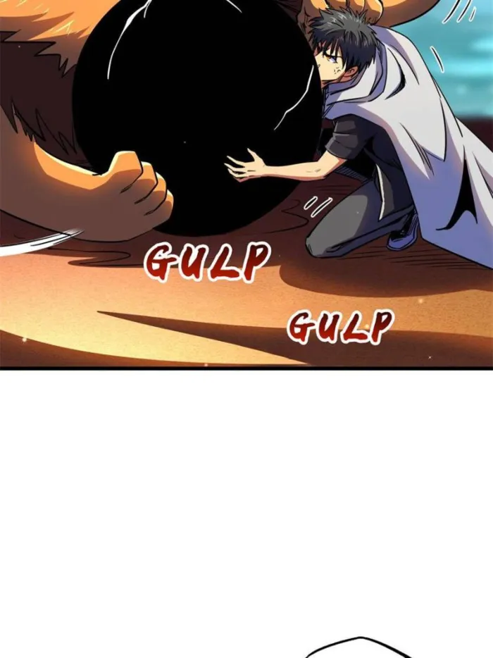 Super Gene chapter 287 page 42
