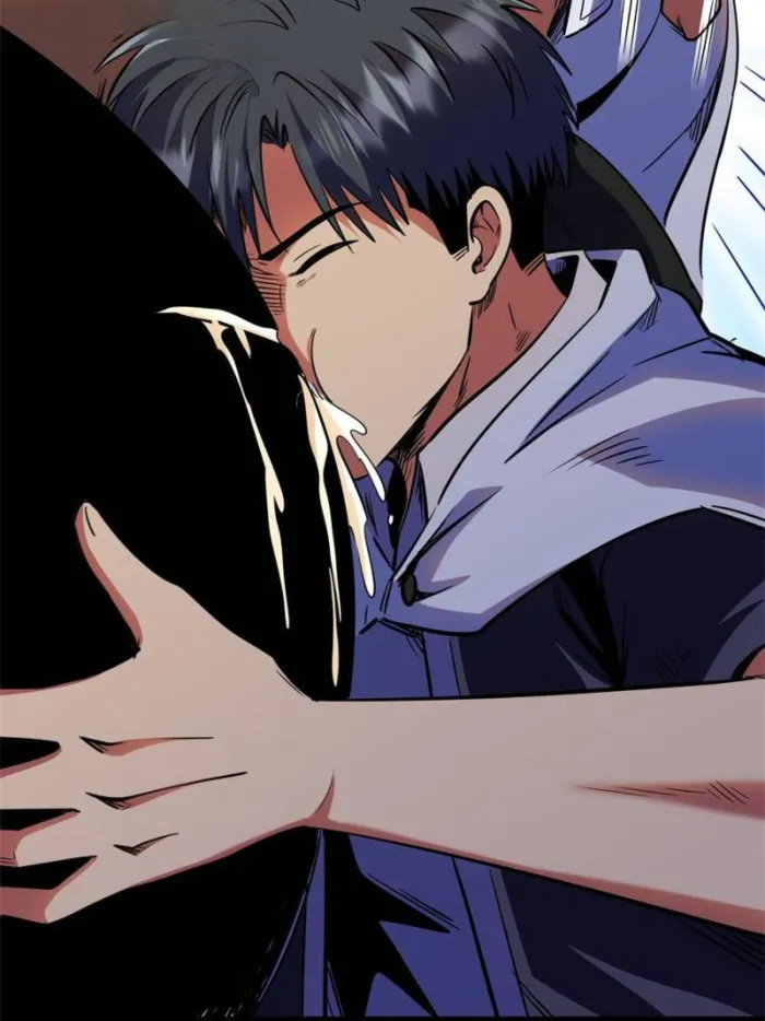 Super Gene chapter 287 page 44