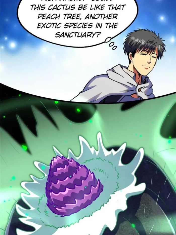 Super Gene chapter 288 page 6