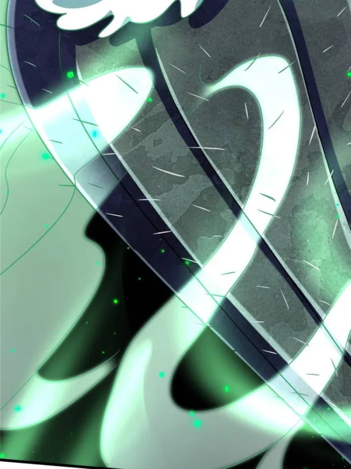 Super Gene chapter 288 page 7