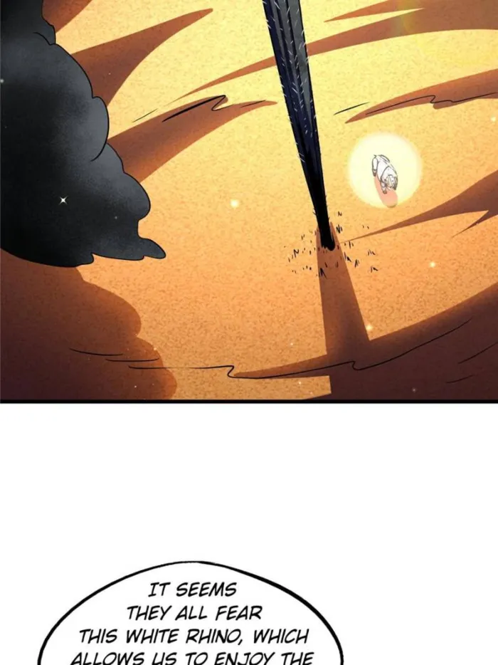 Super Gene chapter 288 page 11