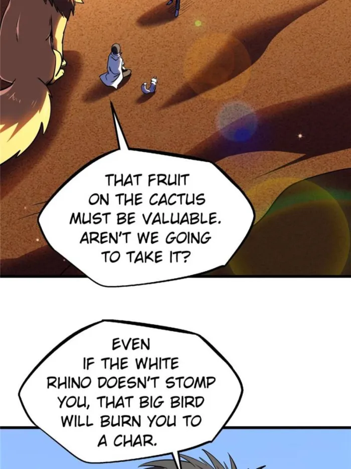 Super Gene chapter 288 page 15