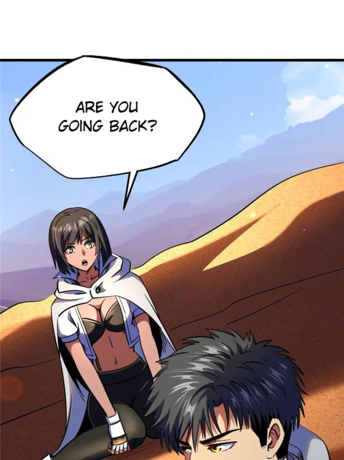 Super Gene chapter 288 page 17