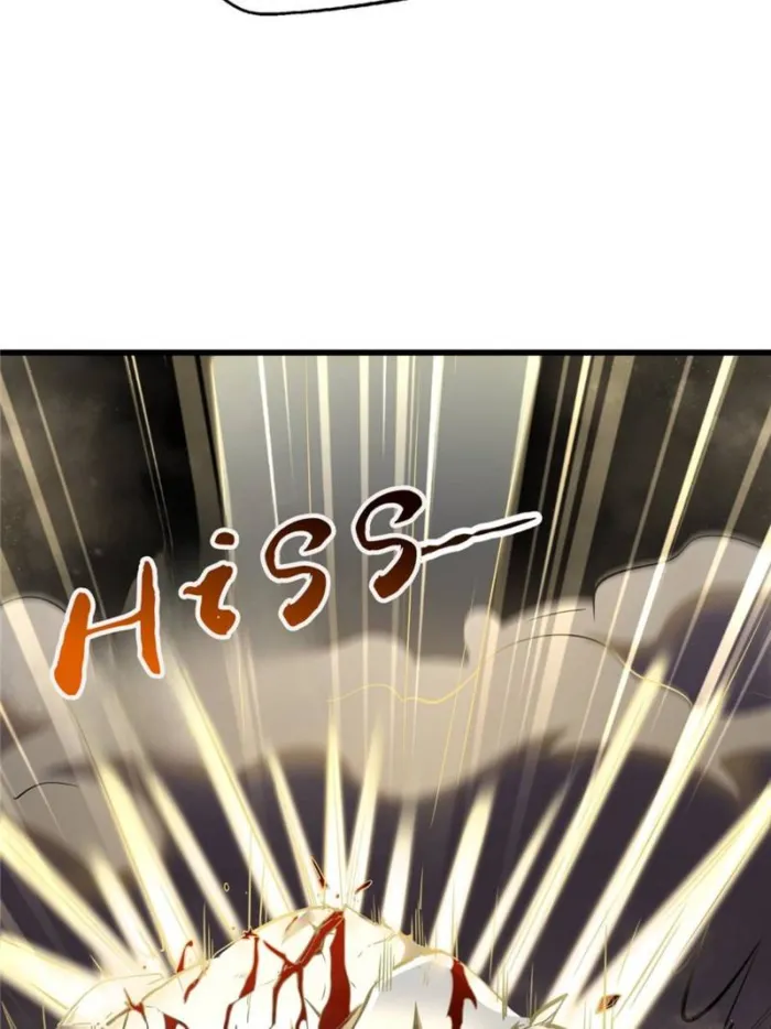 Super Gene chapter 288 page 40