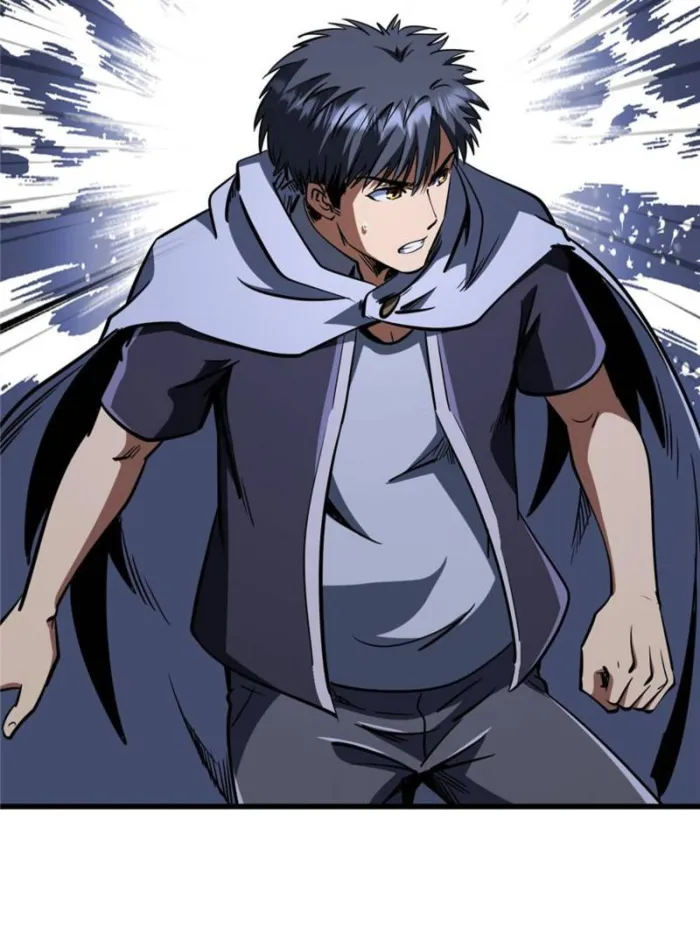 Super Gene chapter 288 page 50