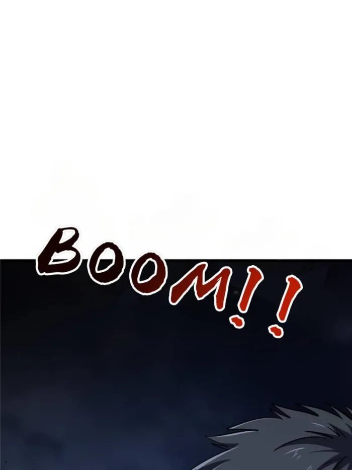 Super Gene chapter 288 page 53