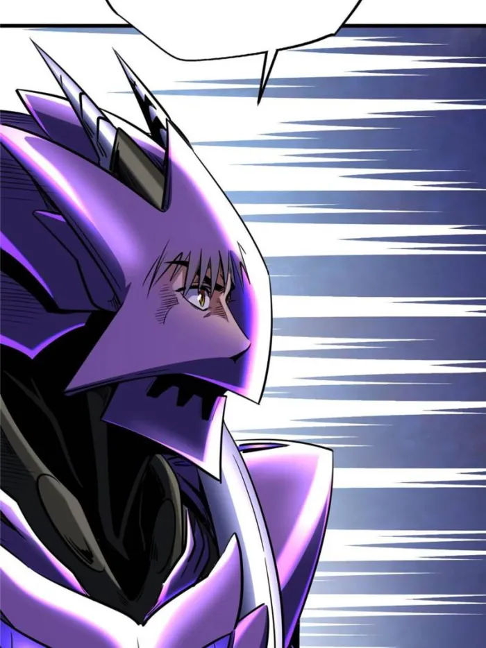 Super Gene chapter 288 page 64