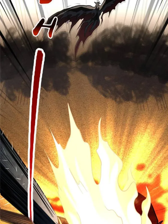Super Gene chapter 288 page 68