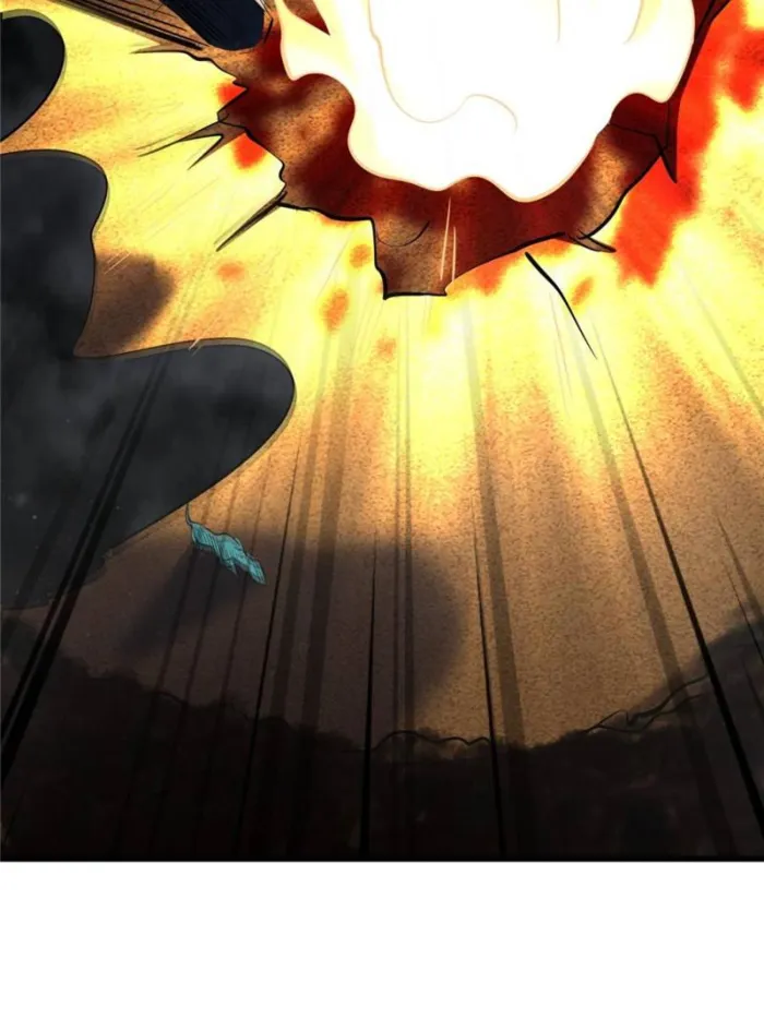 Super Gene chapter 288 page 69