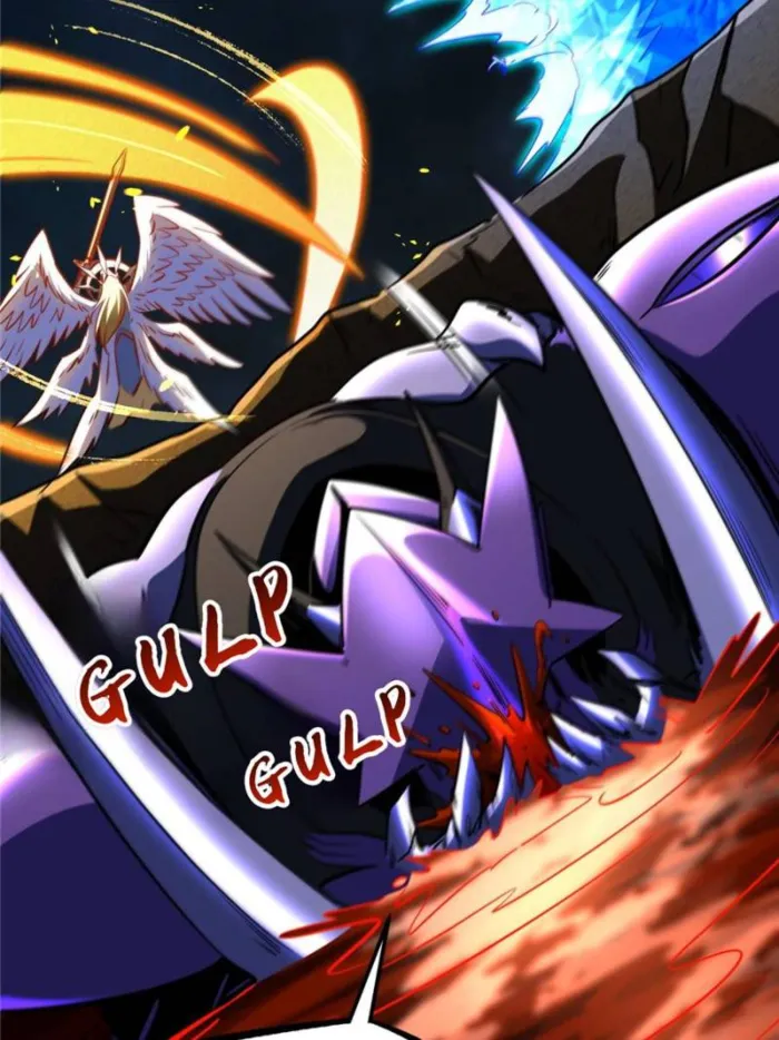 Super Gene chapter 289 page 30