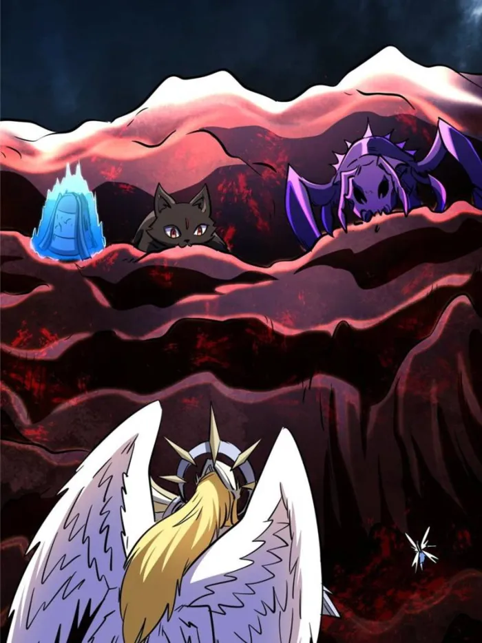 Super Gene chapter 289 page 34