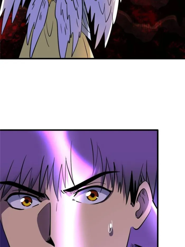 Super Gene chapter 289 page 35