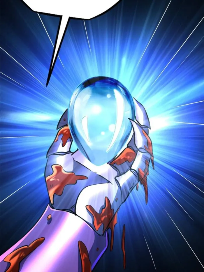 Super Gene chapter 289 page 39