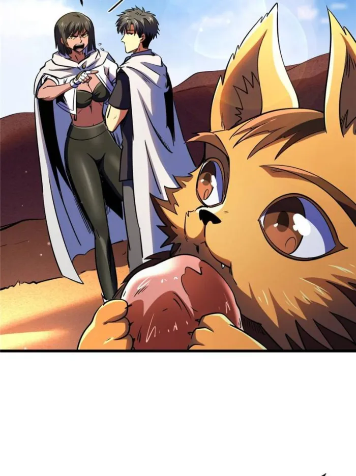 Super Gene chapter 289 page 67