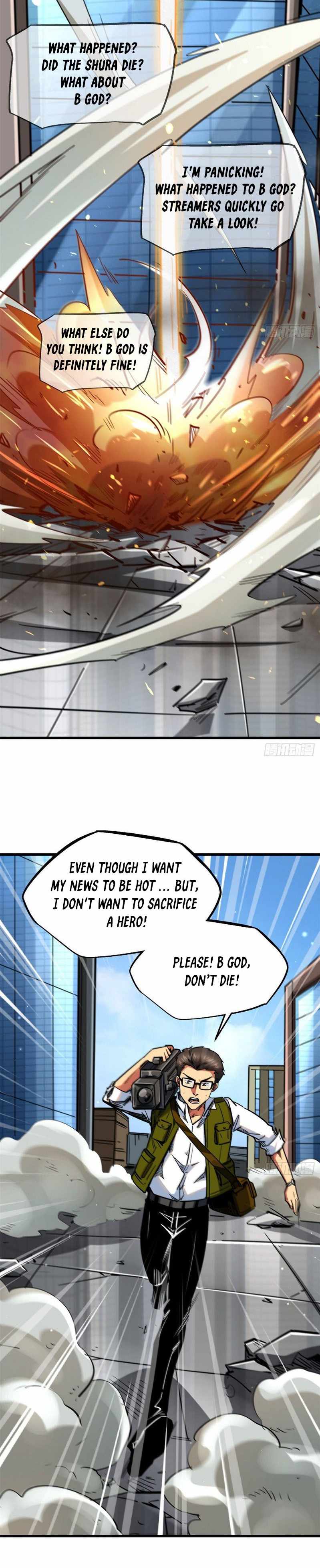 Super Gene chapter 29 page 24