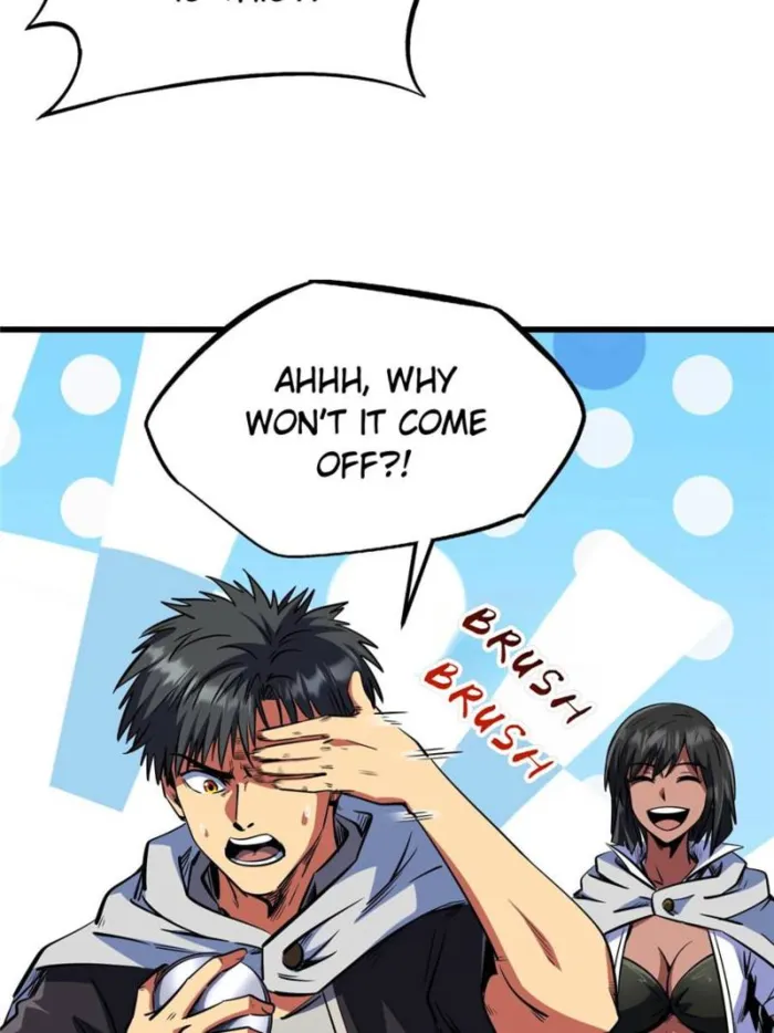 Super Gene chapter 290 page 3