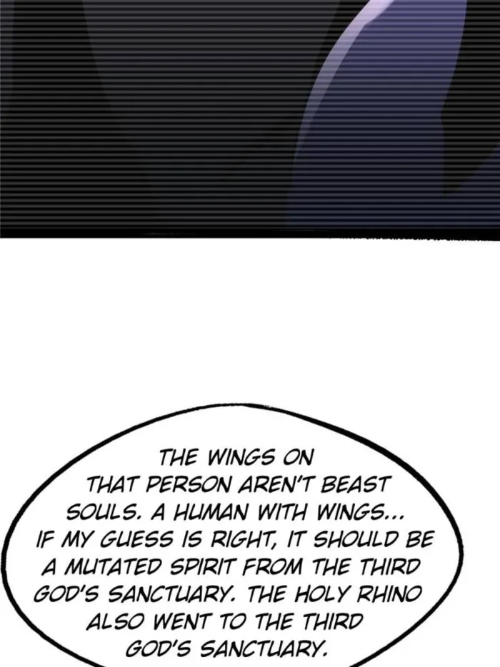 Super Gene chapter 290 page 6