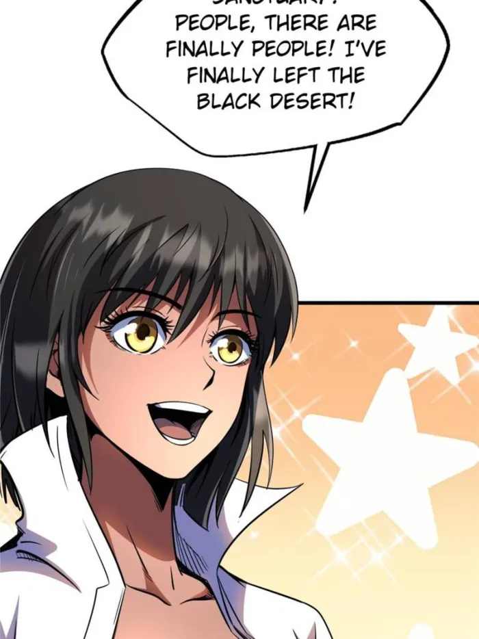 Super Gene chapter 290 page 26