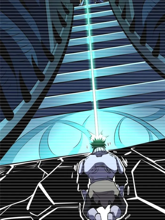 Super Gene chapter 290 page 54