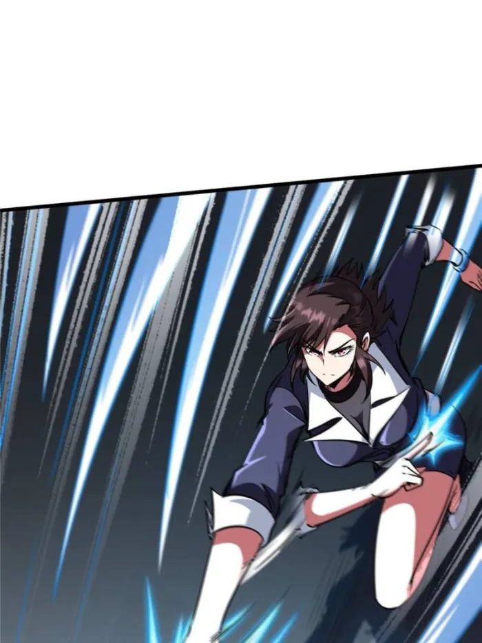 Super Gene chapter 291 page 11