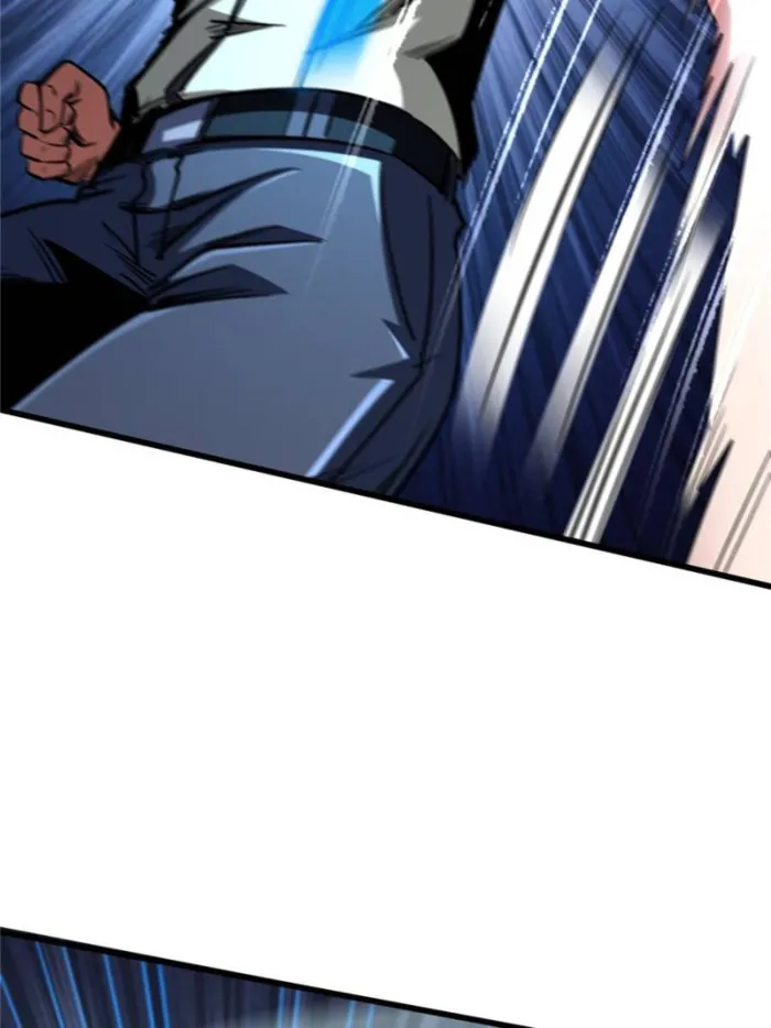 Super Gene chapter 291 page 15
