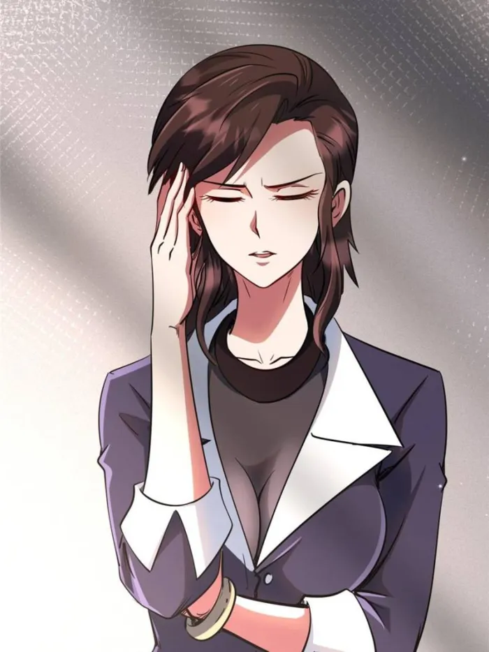 Super Gene chapter 291 page 25