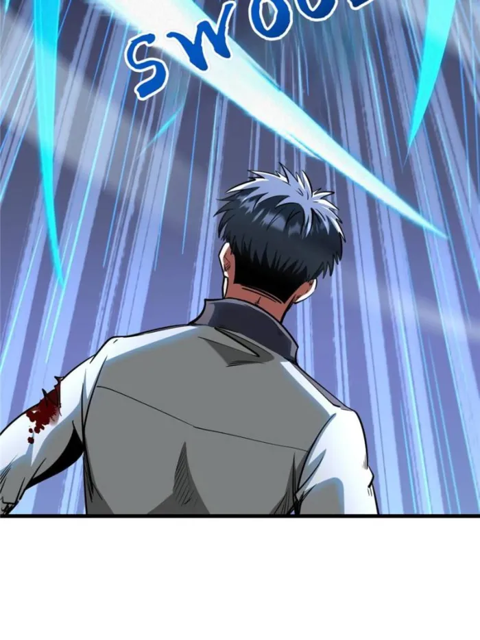 Super Gene chapter 291 page 34