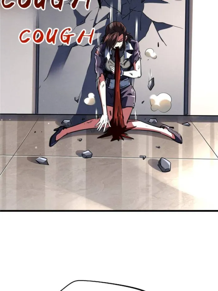 Super Gene chapter 291 page 62