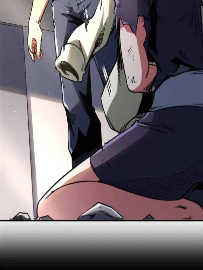 Super Gene chapter 291 page 64