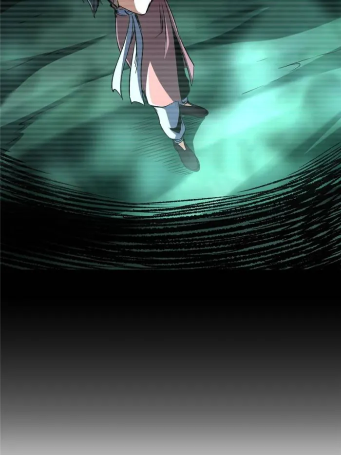 Super Gene chapter 291 page 66