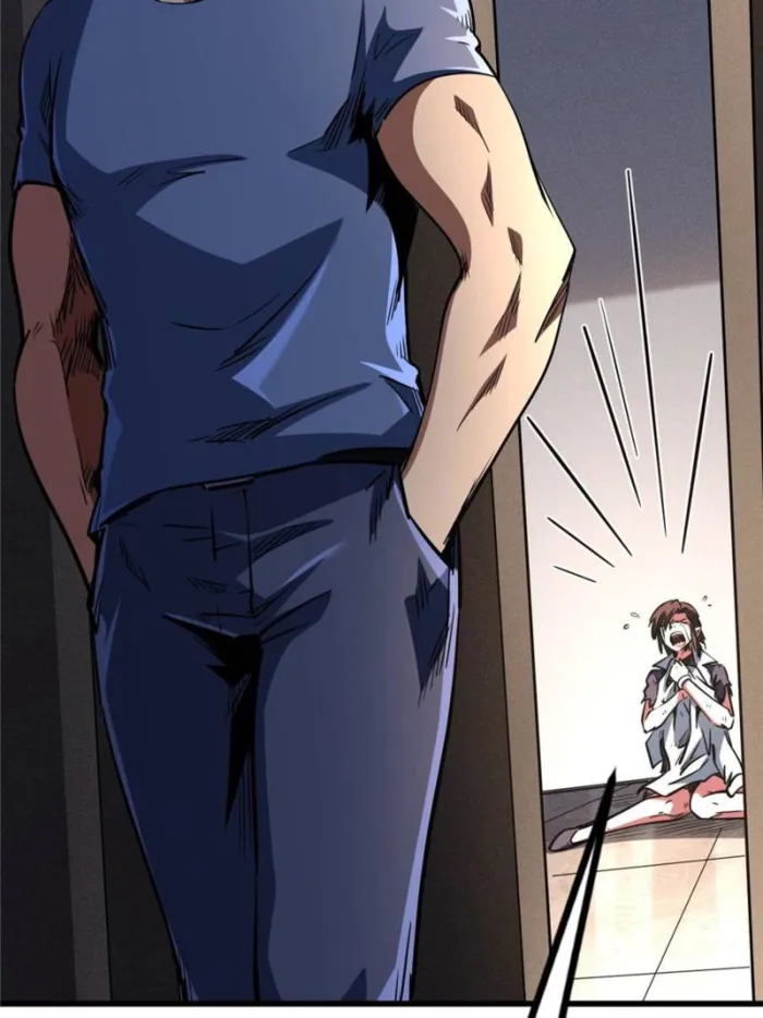 Super Gene chapter 291 page 72