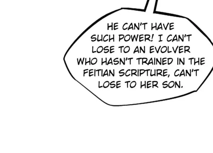 Super Gene chapter 291 page 73